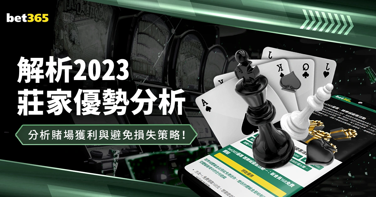 库里宣言,力求西赛区,前六,世界杯小组赛,2026世界杯,小组赛分析,球队对阵,晋级预测
