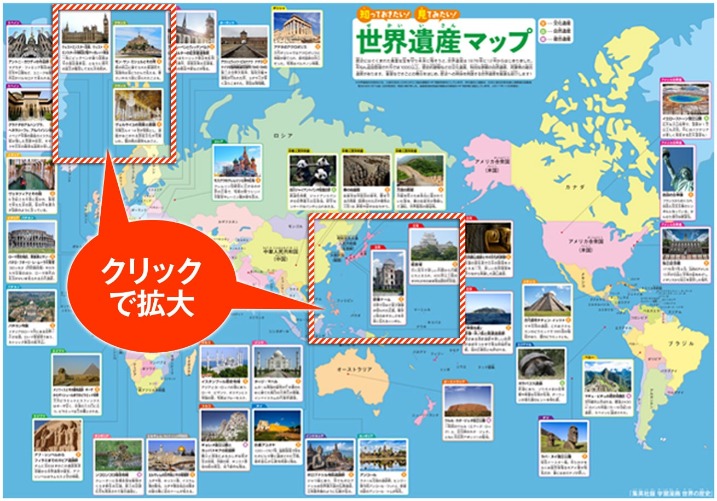 泰森豪掷,亿反欠银行,生活奢华却,世界杯小组赛,2026世界杯,小组赛分析,球队对阵,晋级预测
