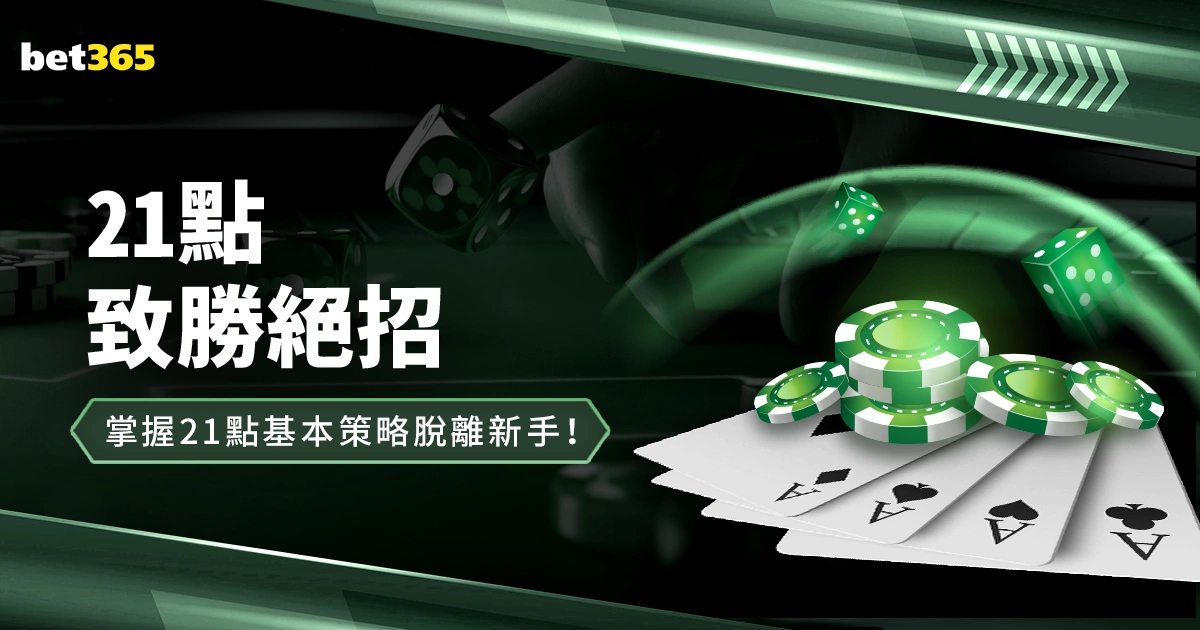 岁老将逆境,重生,恩师执掌球,世界杯小组赛,2026世界杯,小组赛分析,球队对阵,晋级预测