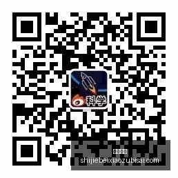 詹姆斯比赛,集锦解析,德隆蒂韦斯,皇冠彩票,皇冠购彩,彩票平台,彩票开奖,购彩大厅