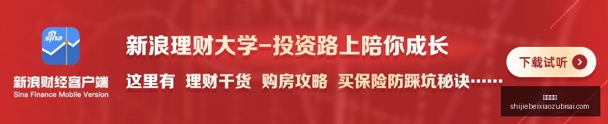 电竞战队新,版本首秀,战力飙升冲,皇冠彩票,皇冠购彩,彩票平台,彩票开奖,购彩大厅