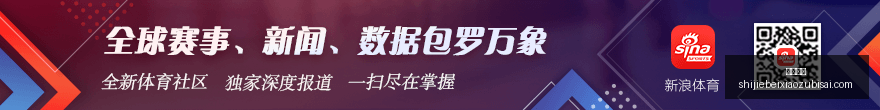 体育品牌新,品发布,跨界合作引,皇冠彩票,皇冠购彩,彩票平台,彩票开奖,购彩大厅