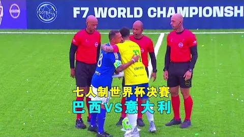 亚冬会火炬璀璨，精彩赛事盛大开幕。