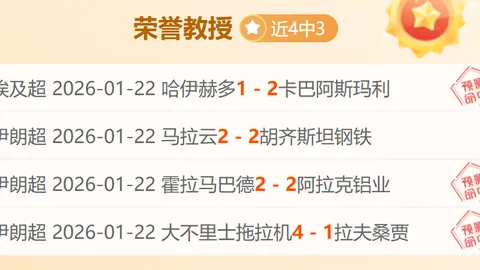 “太阳队召回前NBA9号球星，场均输出8.8分闪耀赛程”
