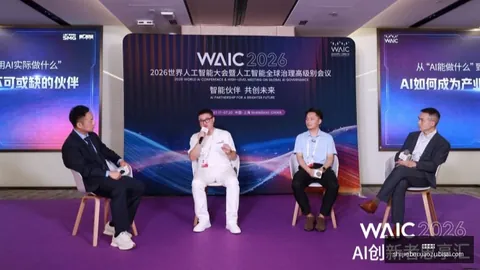 库亚巴客场挑战克里丘马：能否打破连败魔咒，抢分攻略