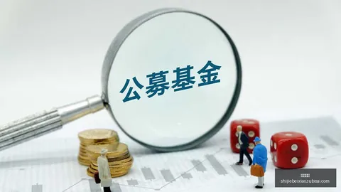 红魔电竞新品发布，明星选手助阵