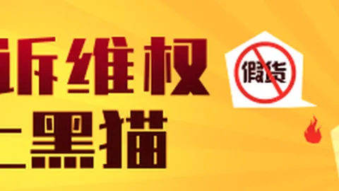 吐露心声，关注新浪综艺官方公众号：综艺吐槽指南